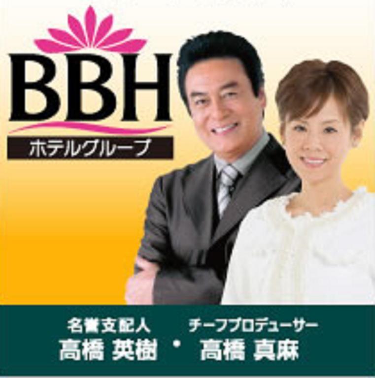 Hotel Tsubame Hills Esterno foto